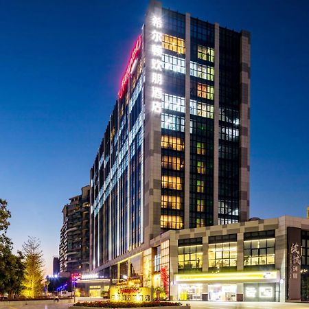 Hampton By Hilton Guangzhou Huadu Hotel Exterior foto